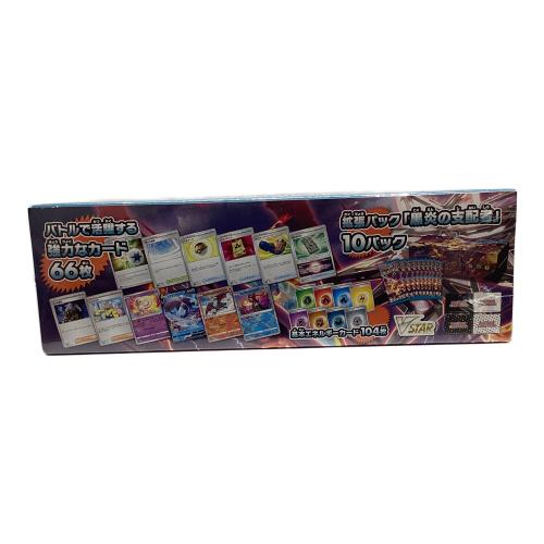 スカーレット＆バイオレット デッキビルドBOX 黒炎の支配者 ポケモンカード @