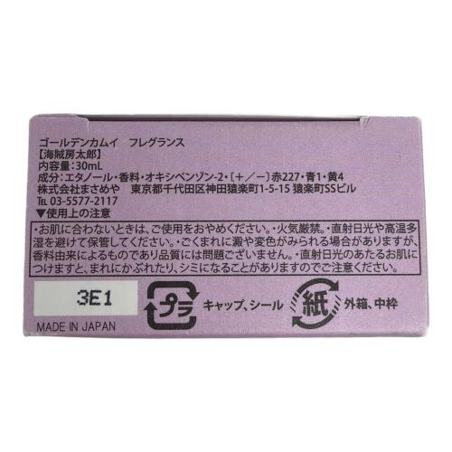 primaniacs (プリマニアックス) オードトワレ 30ml 残量80%-99% ゴールデンカムイ