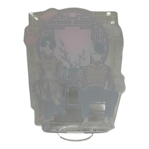 ■WIND BREAKER アクリルスタンド ラストワン賞 一番くじ