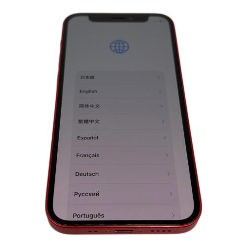 Apple (アップル) iPhone12 mini MGDN3J/A