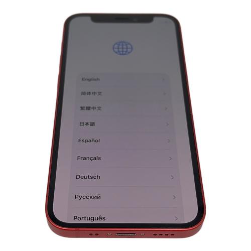 Apple (アップル) iPhone12 mini MGDN3J/A