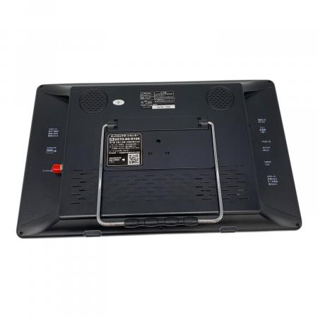 YAMAZEN (ヤマゼン) ポータブルテレビ KORS-PTV14 2024年製 14インチ