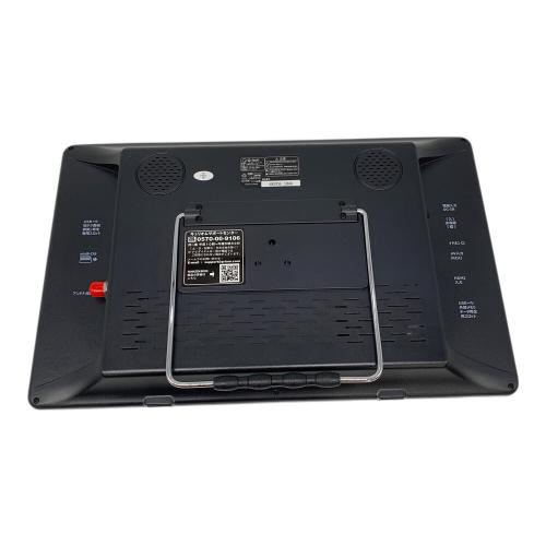 YAMAZEN (ヤマゼン) ポータブルテレビ KORS-PTV14 2024年製  14インチ