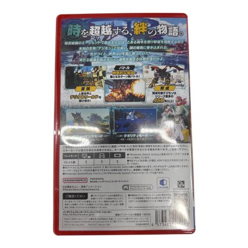デジモンストーリー タイムストレンジャー [通常版] Nintendo Switch2用ソフト CERO C (15歳以上対象)