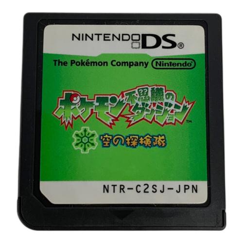 ポケモン不思議のダンジョン 空の探検隊 (箱説なし) DS用ソフト CERO A (全年齢対象)