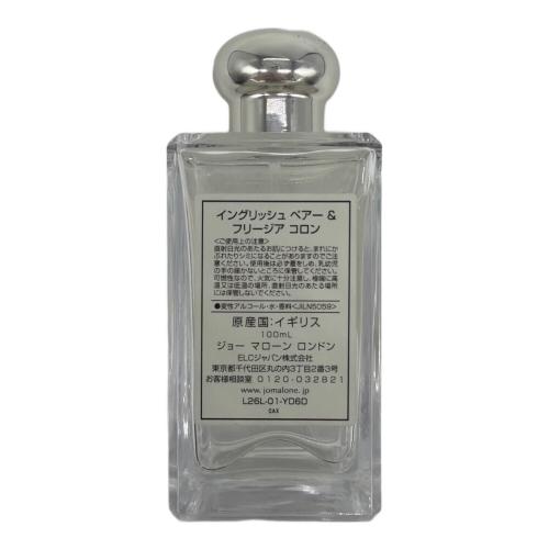 JO MALONE (ジョーマローン) フレグランス 100ml 残量80%-99%