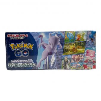 ポケモンカード PokemonGO スペシャルセット @ ソード&シールド