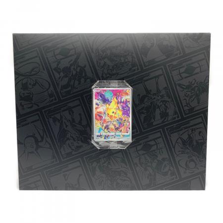 ポケモンカード プレシャスコレクターボックス @ ソード&シールド