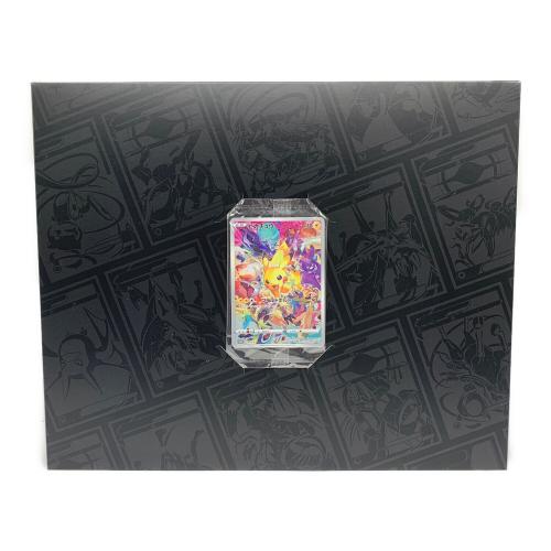 ポケモンカード プレシャスコレクターボックス @ ソード&シールド