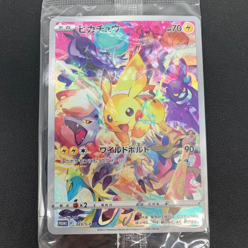 ポケモンカード プレシャスコレクターボックス @ ソード&シールド