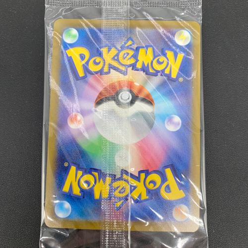 ポケモンカード プレシャスコレクターボックス @ ソード&シールド
