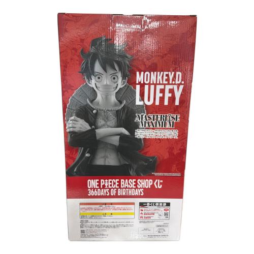 ONE PIECE (ワンピース) フィギュア ONE PIECE BASE SHOPくじ