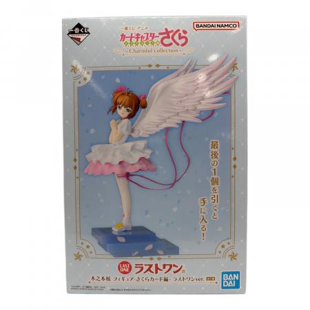 【限定セールと賞品追加】カードキャプターさくら 一番くじ A賞 ラストワン賞 カードキャプターさくら (カードキャプターサクラ) フィギュア ラスト