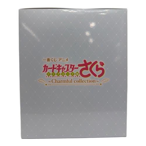カードキャプターさくら (カードキャプターサクラ) フィギュア ラストワンver 一番くじ