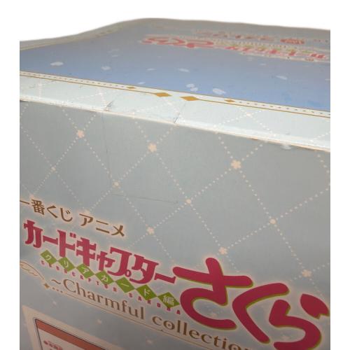 カードキャプターさくら (カードキャプターサクラ) フィギュア ラストワンver 一番くじ