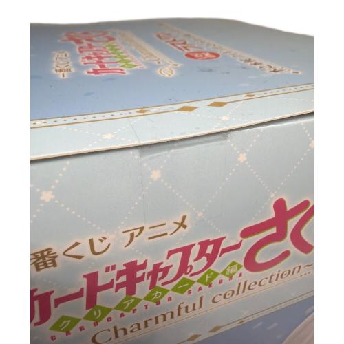 カードキャプターさくら (カードキャプターサクラ) フィギュア ラストワンver 一番くじ