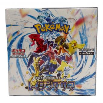 ポケモンカードBOX