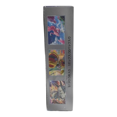 ポケモンカードBOX