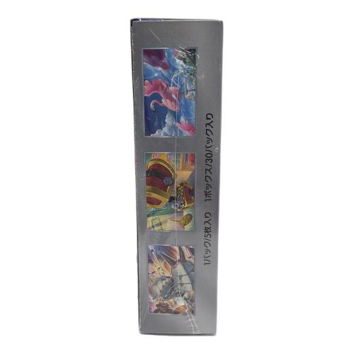 ポケモンカードBOX
