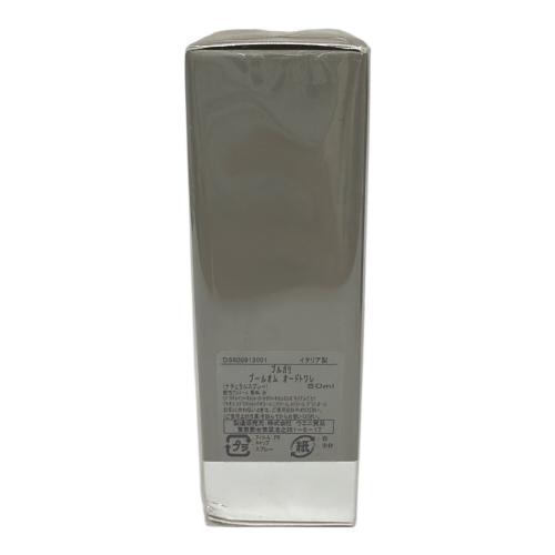 BVLGARI (ブルガリ) オードトワレ 50ML 50ml プールオム