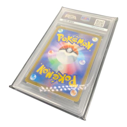 PSA10 エーフィex ポケモンカード SAR @