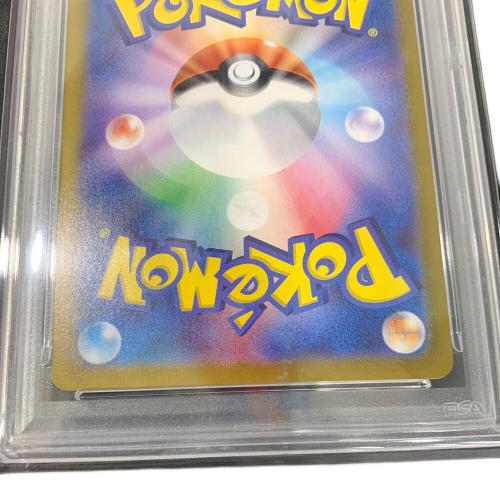 PSA10 エーフィex ポケモンカード SAR @