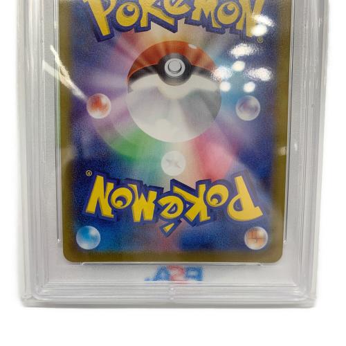 PSA10 マリィのプライド ポケモンカード @