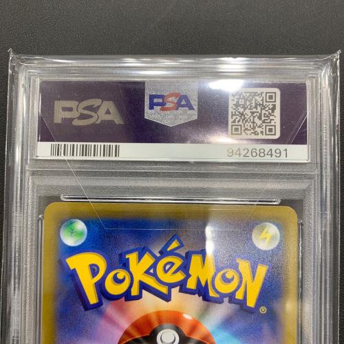 PSA10 マリィのプライド ポケモンカード @