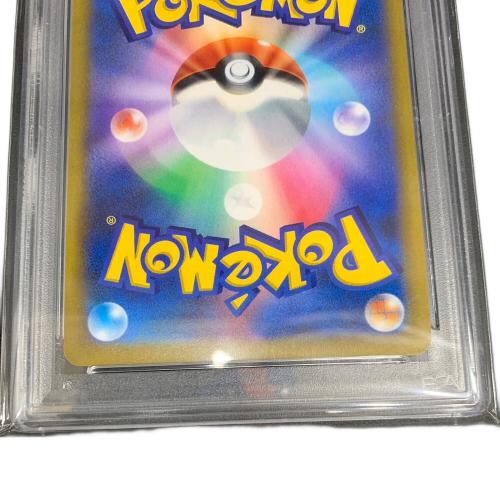 PSA10 マリィのプライド ポケモンカード @