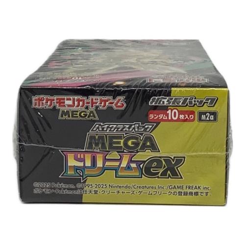 ポケモンカード　ﾊｲｸﾗｽﾊﾟｯｸ｢MEGAﾄﾞﾘｰﾑex｣　 @ Π