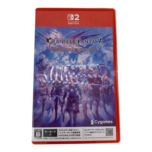 GRANBLUE FANTASY： Relink -Endless Ragnarok Nintendo Switch2用ソフト CERO B (12歳以上対象)