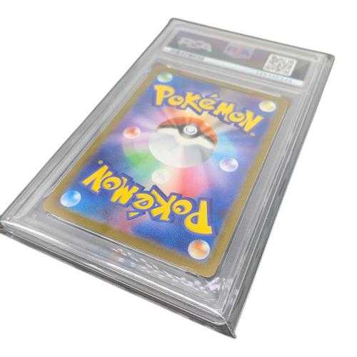 PSA10 ブラッキー☆(25th) ポケモンカード