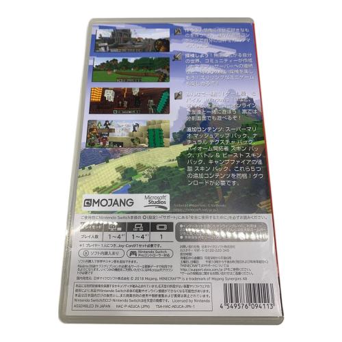 マインクラフト Nintendo Switch用ソフト CERO A (全年齢対象)