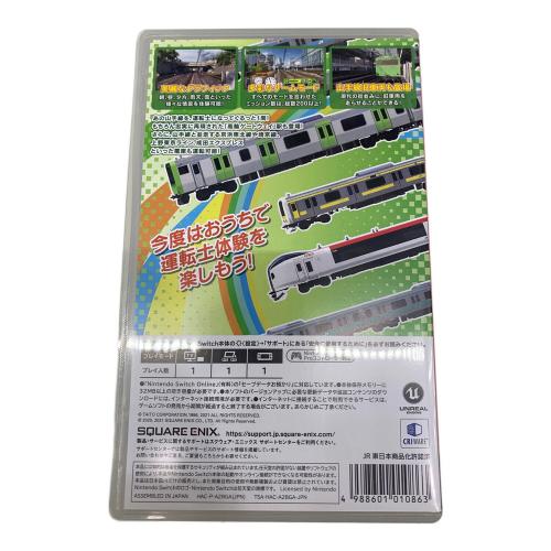 電車でGO!! はしろう山手線 Nintendo Switch用ソフト CERO A (全年齢対象)