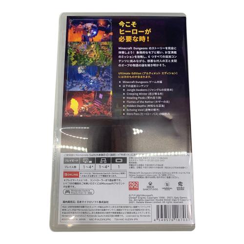 Minecraft Dungeons Ultimate Edition Nintendo Switch用ソフト CERO A (全年齢対象)