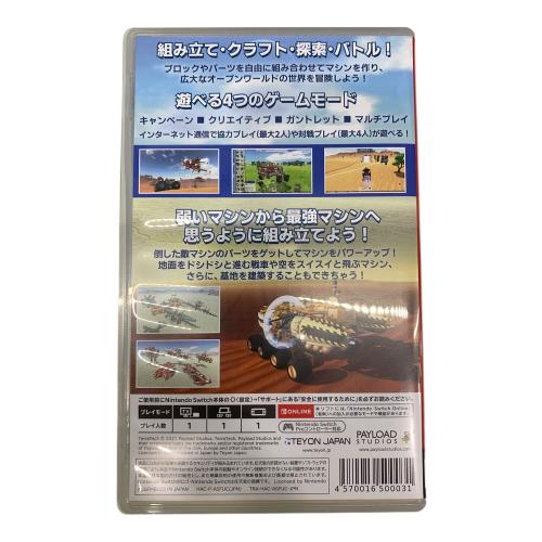 テラテック Nintendo Switch用ソフト CERO B (12歳以上対象)