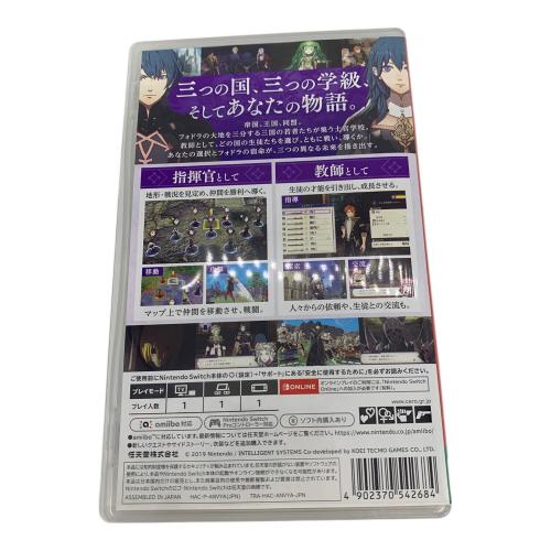 ファイアーエムブレム 風花雪月 [通常版] Nintendo Switch用ソフト CERO A (全年齢対象)
