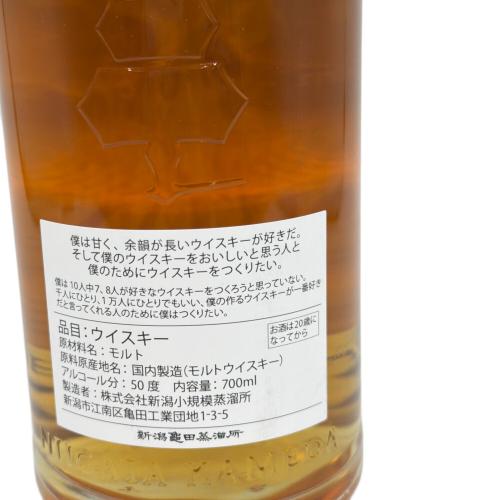 OHTANI ジャパニーズウィスキー 700ml