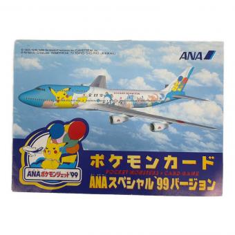 フリーザー/そらをとぶピカチュウ ポケモンカード ANAポケモンジェット’99就航記念  @