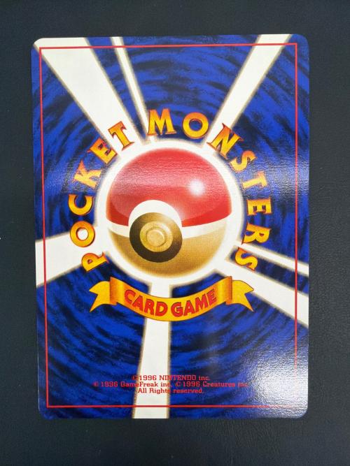 フリーザー/そらをとぶピカチュウ ポケモンカード ANAポケモンジェット’99就航記念  @