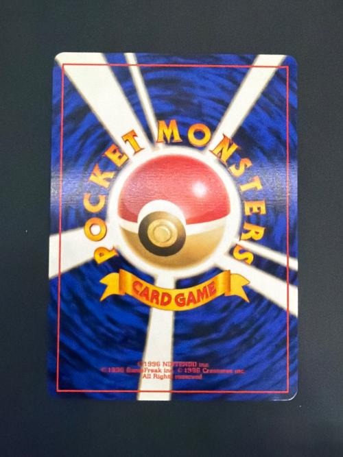 フリーザー/そらをとぶピカチュウ ポケモンカード ANAポケモンジェット’99就航記念  @