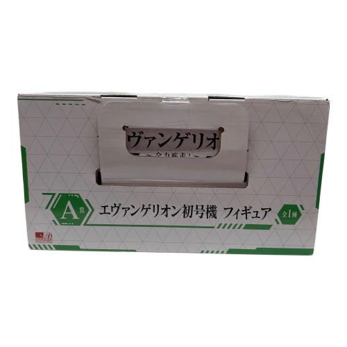 BANDAI SPIRITS (バンダイスピリッツ) フィギュア エヴァンゲリオン 全力疾走！ A賞 初号機 フィギュア