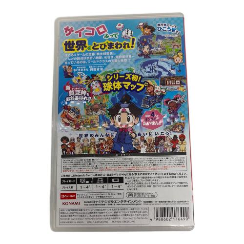 コナミデジタルエンタテインメント 桃太郎電鉄ワールド ~地球は希望でまわってる!~ Nintendo Switch用ソフト CERO A (全年齢対象)