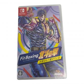 イマジニア Fit Boxing 北斗の拳 ~お前はもう痩せている~ Nintendo Switch用ソフト CERO B (12歳以上対象)