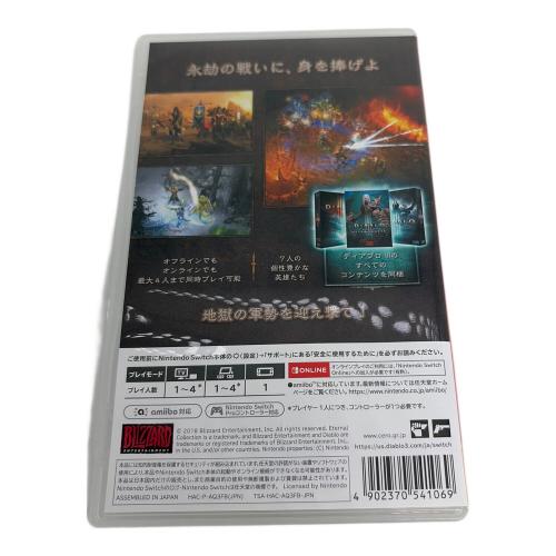Blizzard Entertainment (ブリザードエンターテイメント) ディアブロIII エターナルコレクション Nintendo Switch用ソフト CERO D (17歳以上対象)