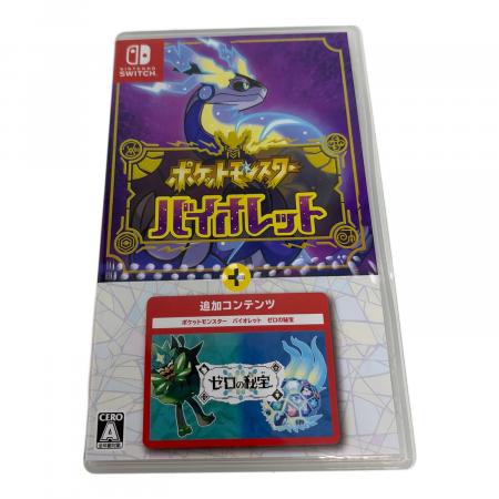 ポケットモンスター バイオレット+ゼロの秘宝 Nintendo Switch用ソフト