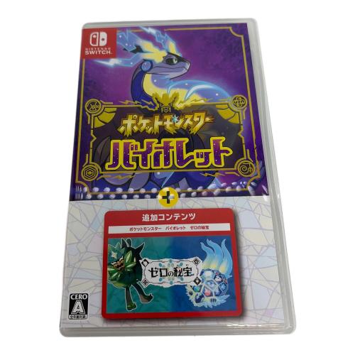 ポケットモンスター バイオレット+ゼロの秘宝 Nintendo Switch用ソフト CERO A (全年齢対象)