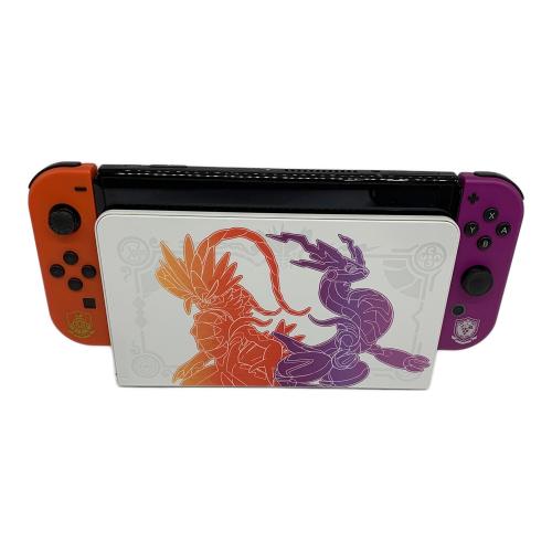 Nintendo (ニンテンドー) Nintendo Switch HEG-001 本体キズ有 ドック裏フタ欠品