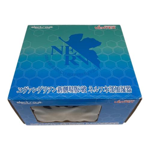 エヴァンゲリヲン新劇場版:破 ネルフ本部加湿器 キャラクターグッズ