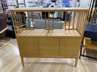 高野木工 (タカノモッコウ) シェルフ TONG SET5 190 ナチュラル